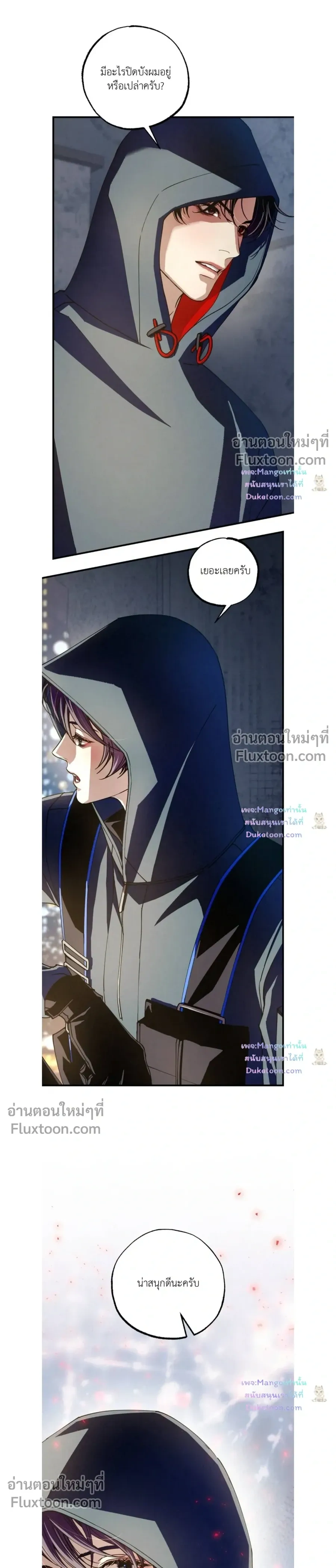 หน้าที่ 22