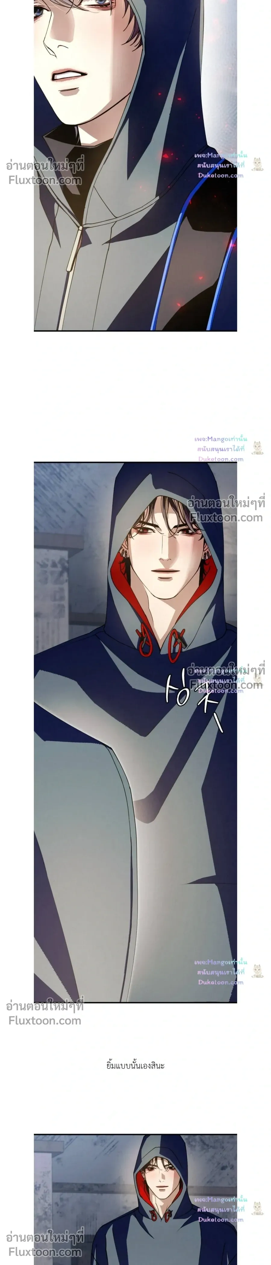 หน้าที่ 23