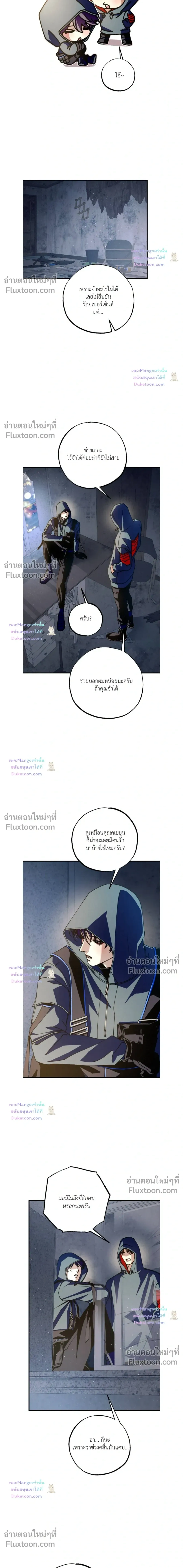 หน้าที่ 28