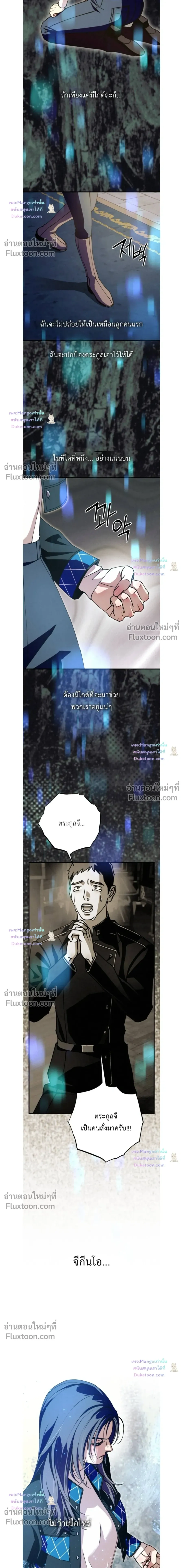หน้าที่ 31