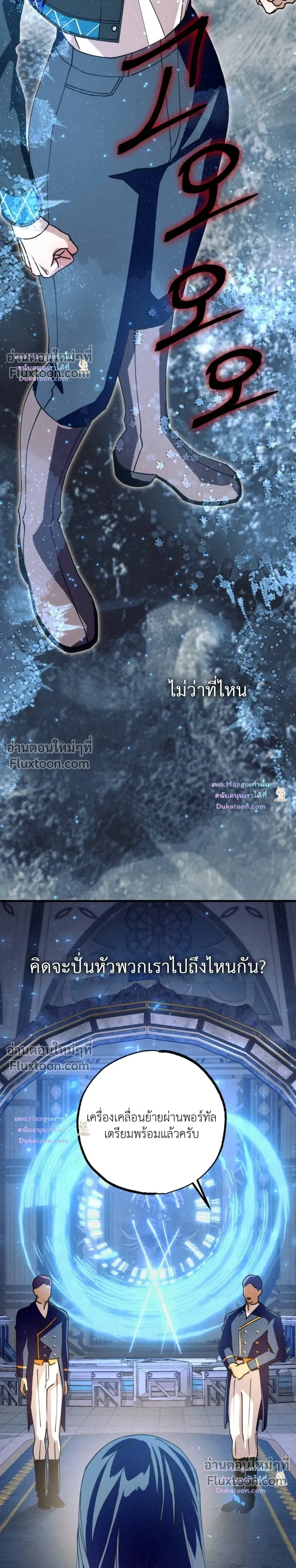 หน้าที่ 32