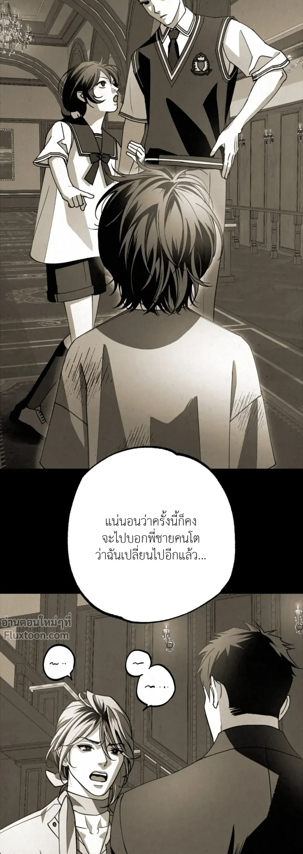 หน้าที่ 13