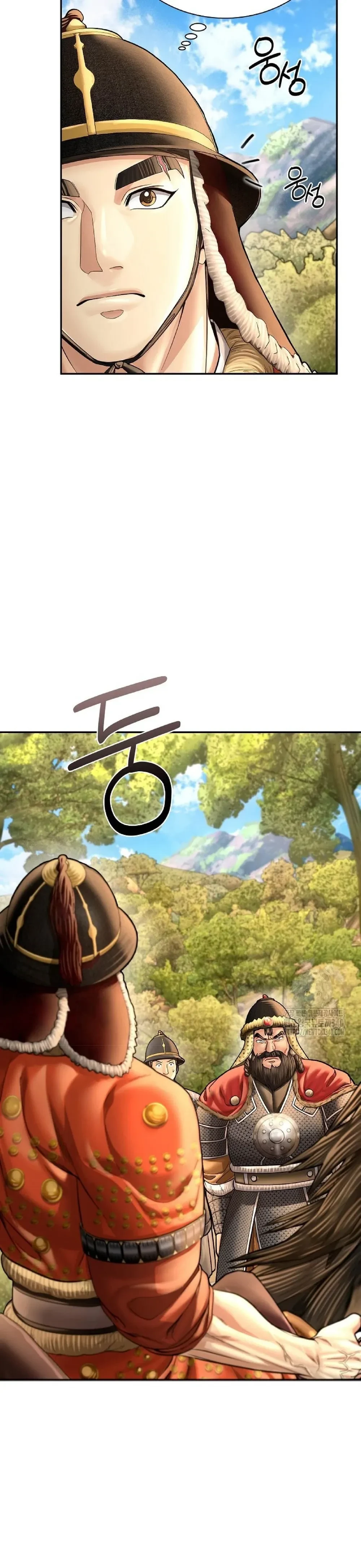 หน้าที่ 34