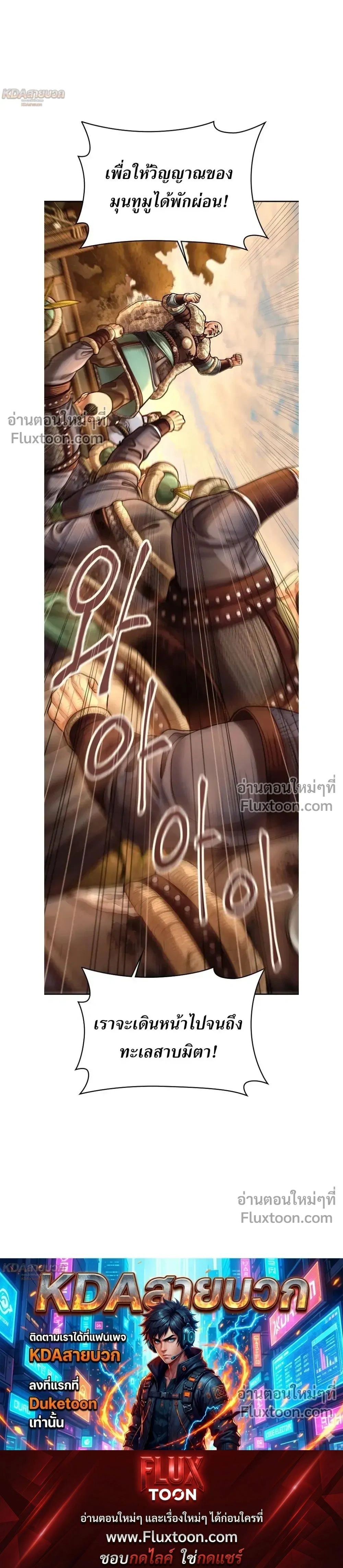 หน้าที่ 22