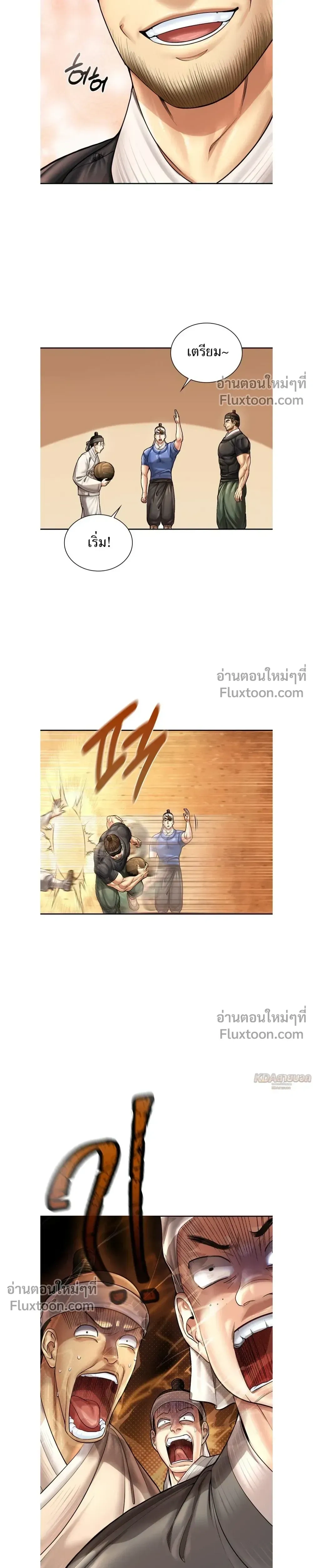 หน้าที่ 18