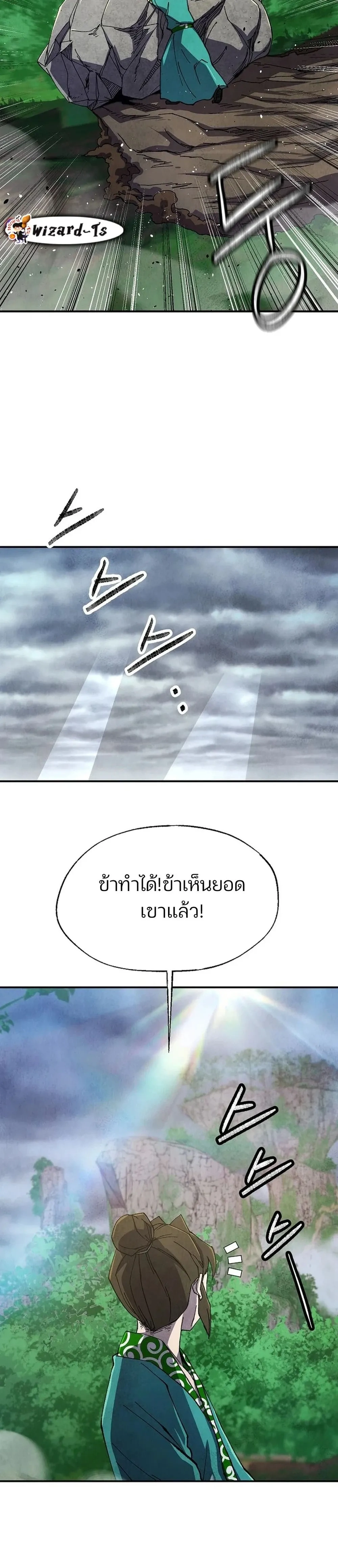 หน้าที่ 22