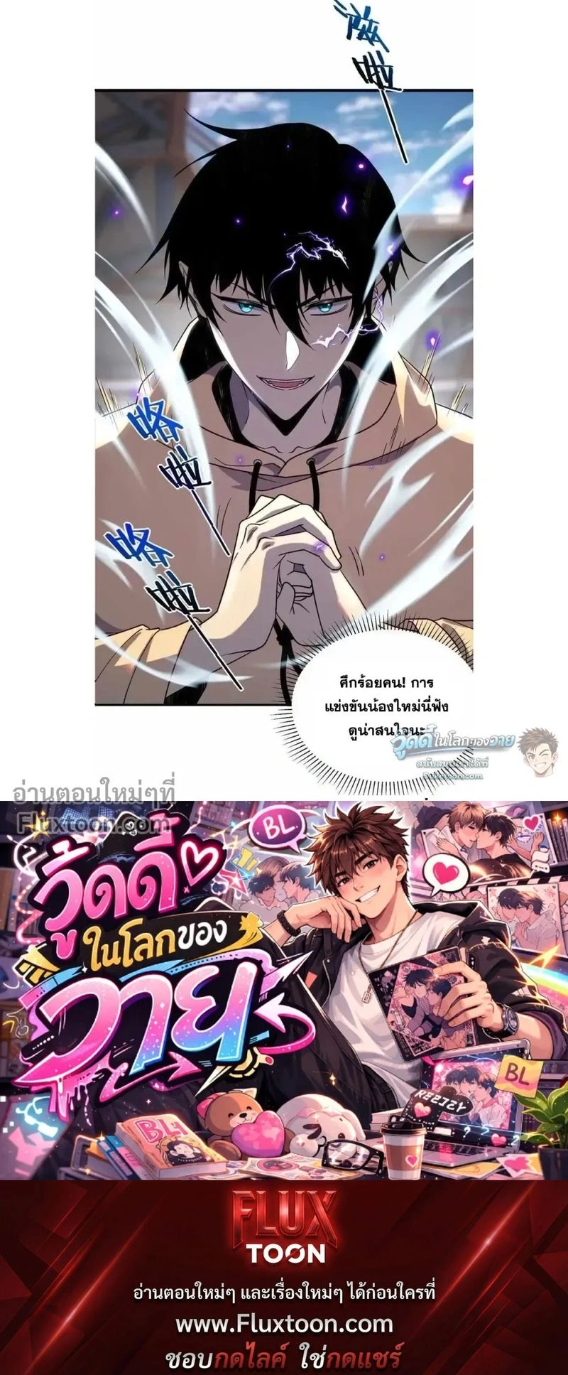หน้าที่ 26