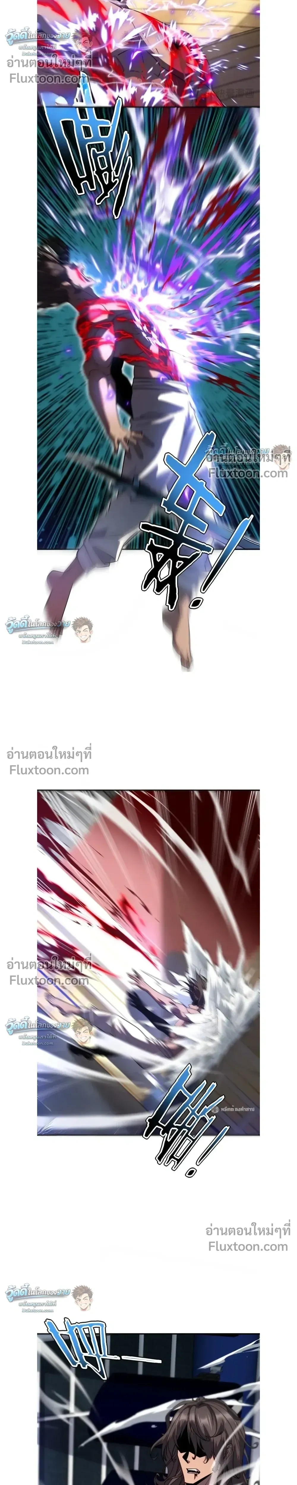 หน้าที่ 19