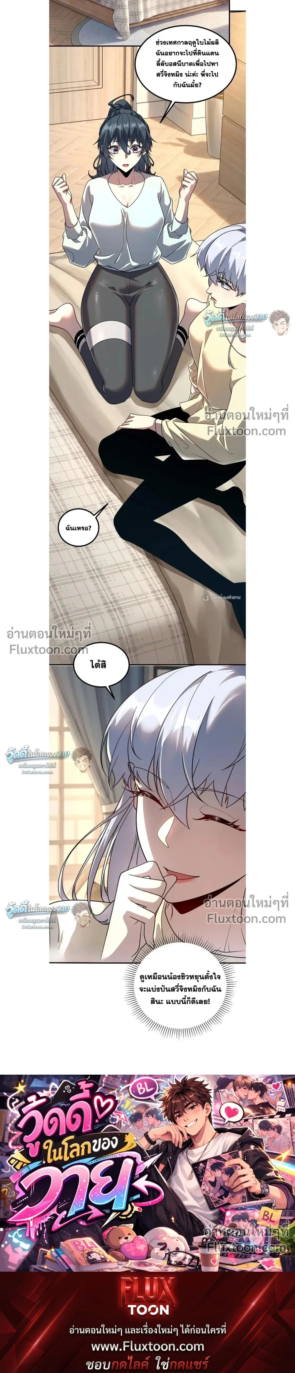 หน้าที่ 15