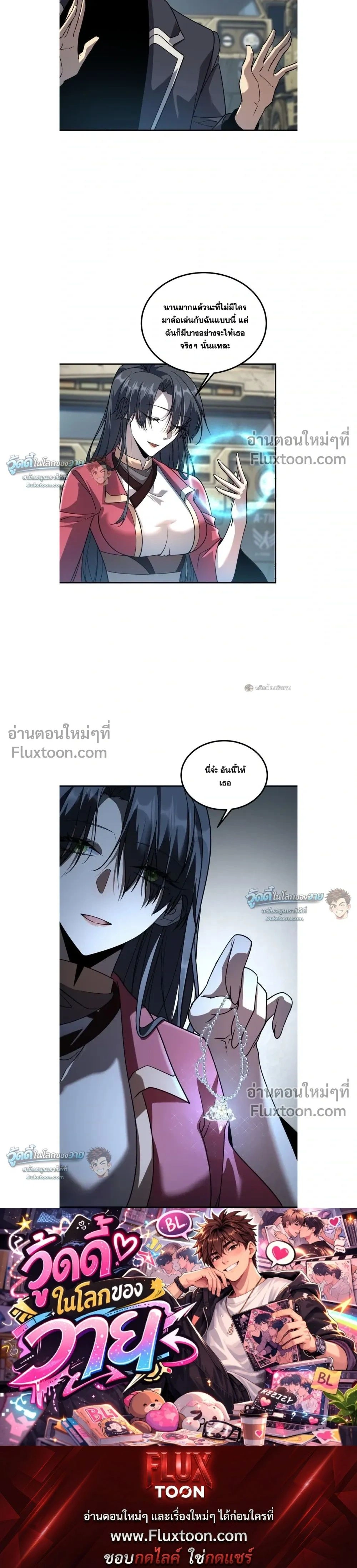 หน้าที่ 15