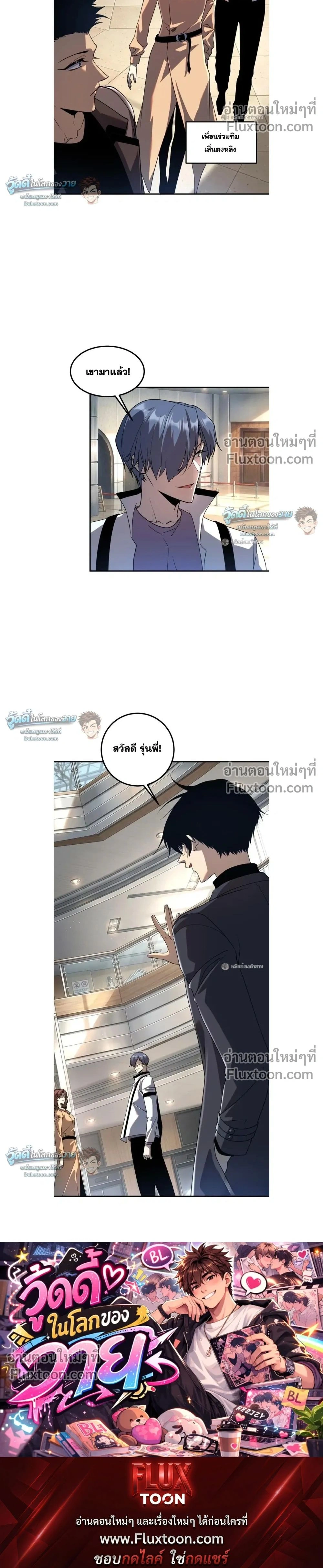 หน้าที่ 17
