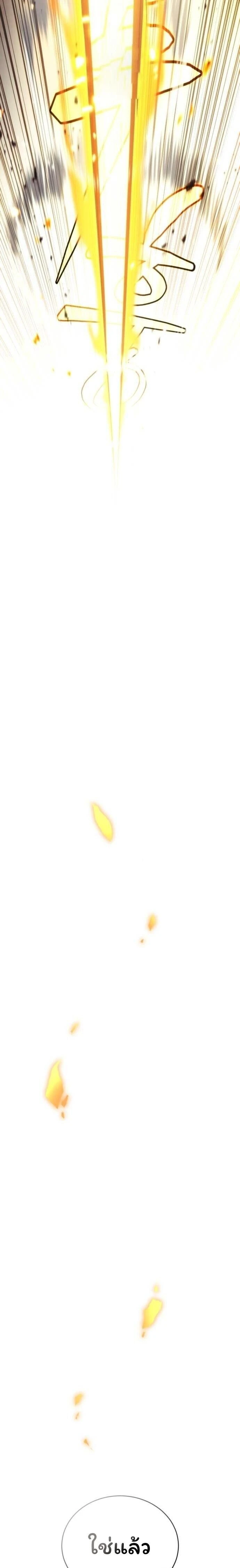 หน้าที่ 35