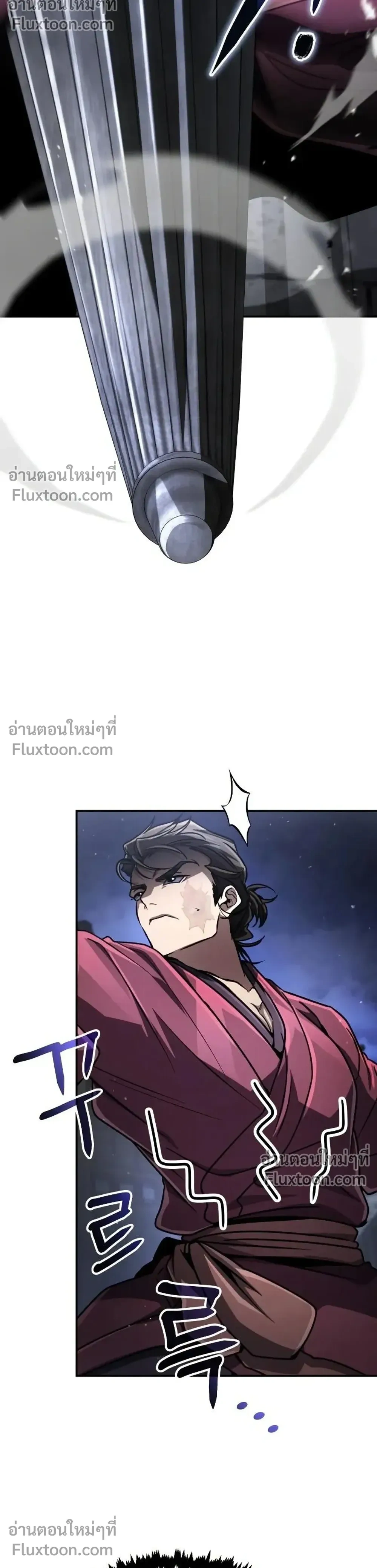 หน้าที่ 26
