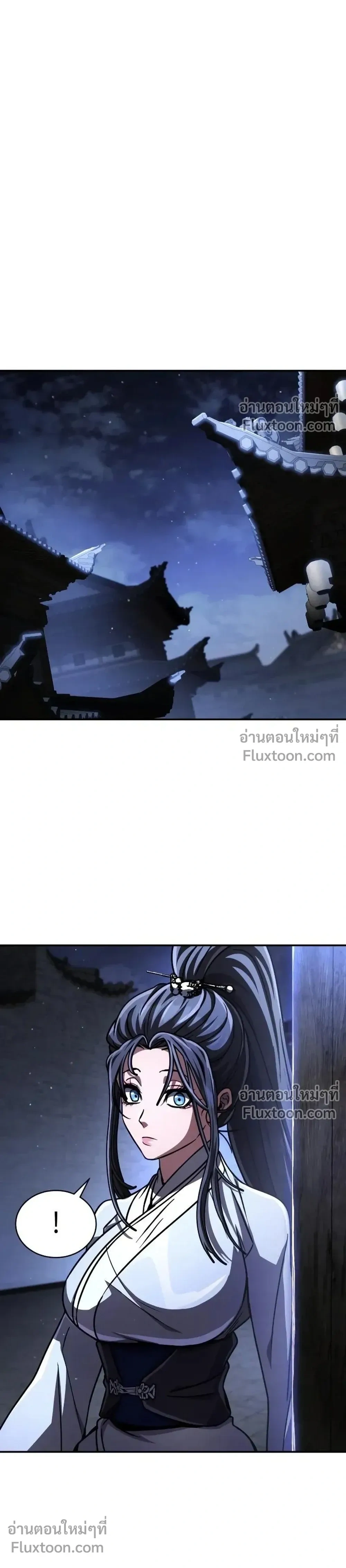 หน้าที่ 37