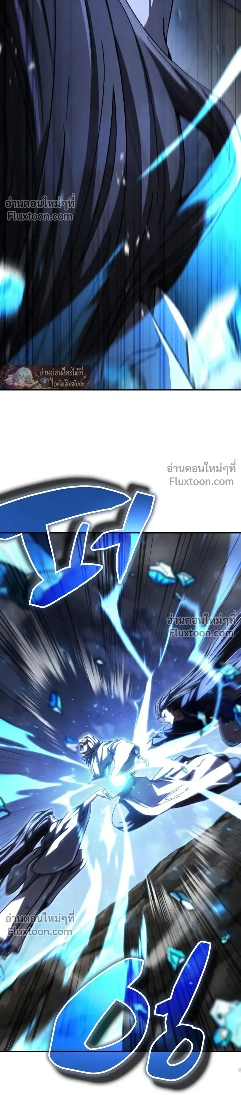 หน้าที่ 48