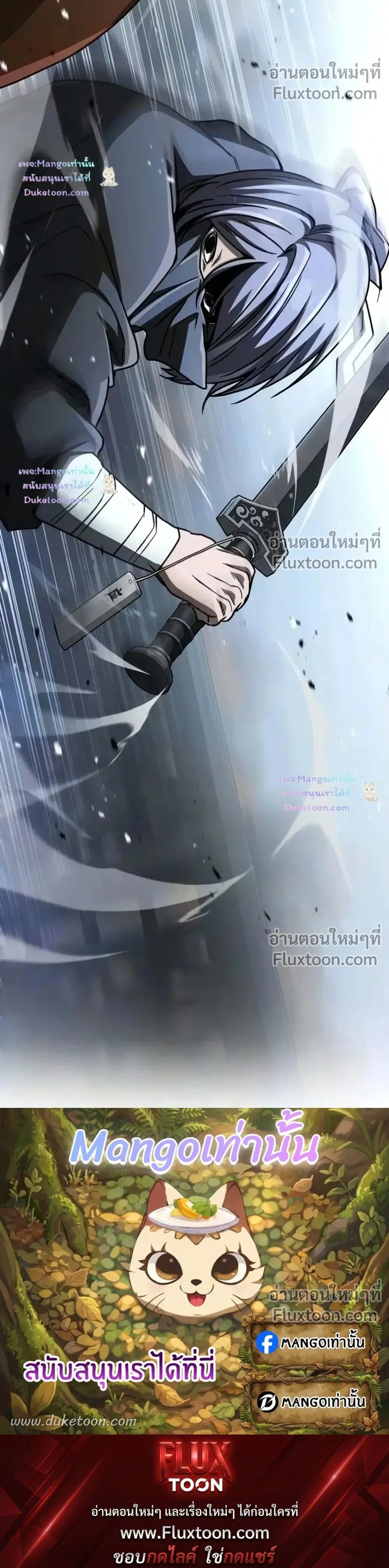 หน้าที่ 42