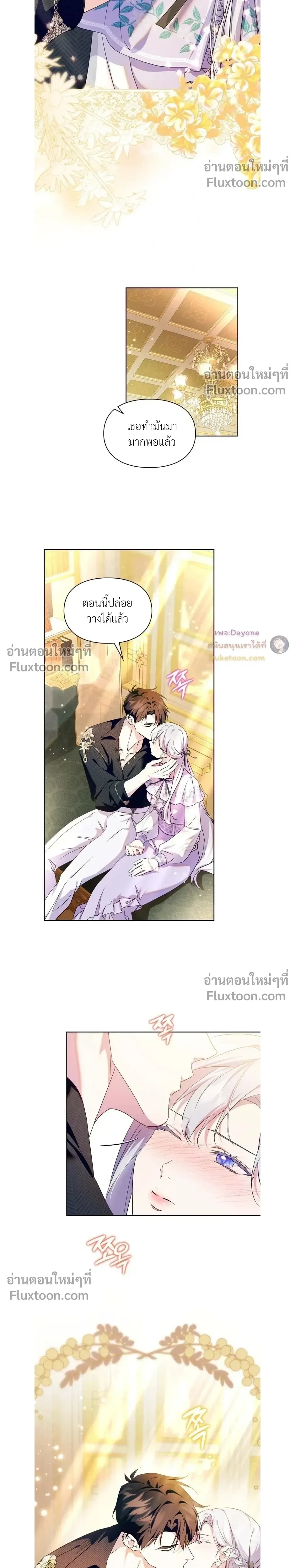 หน้าที่ 18