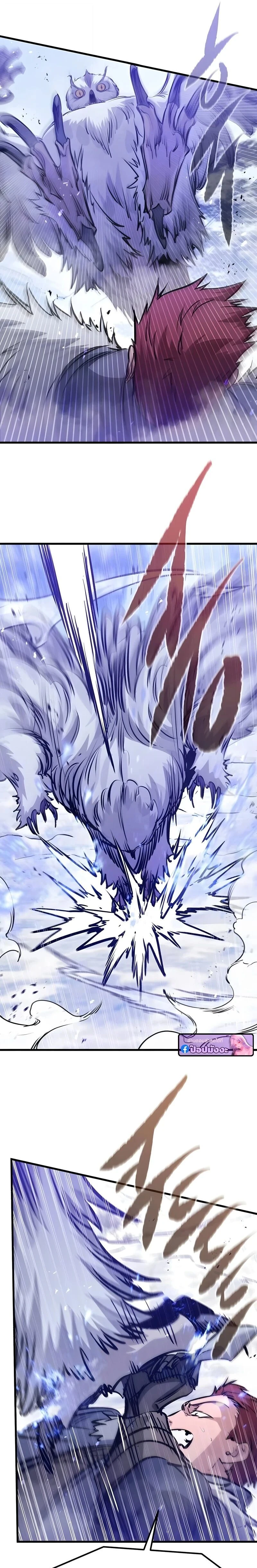 หน้าที่ 22