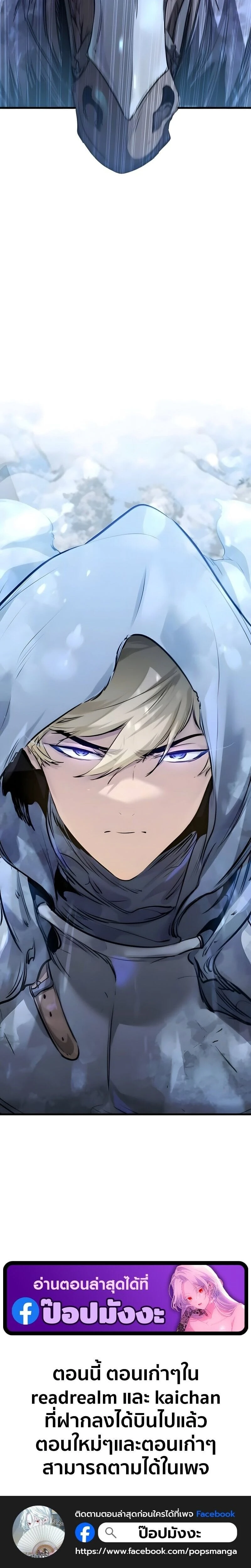 หน้าที่ 34