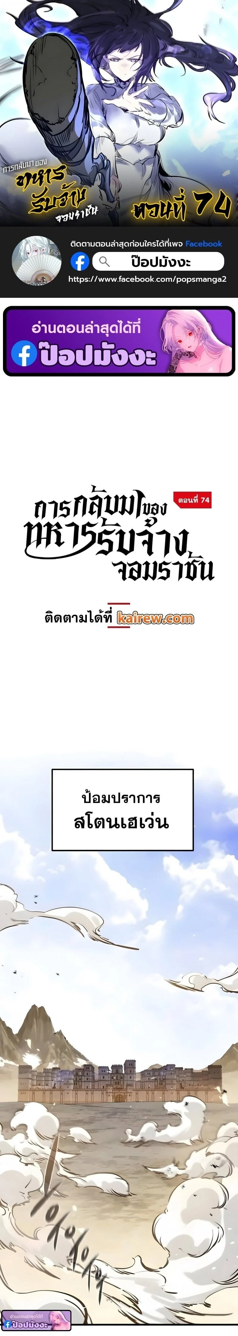 หน้าที่ 1