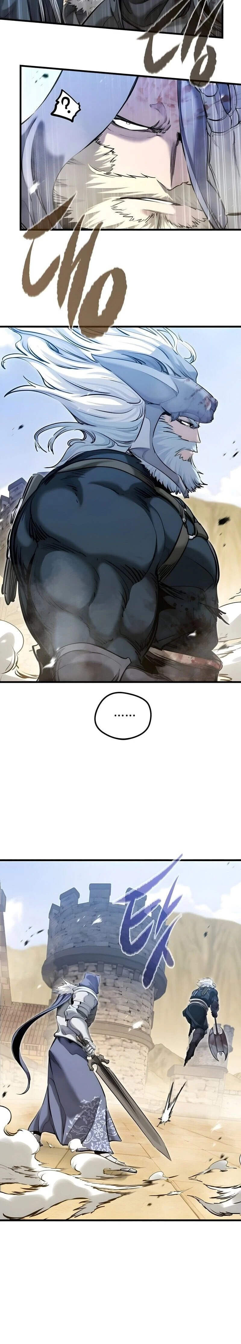 หน้าที่ 25