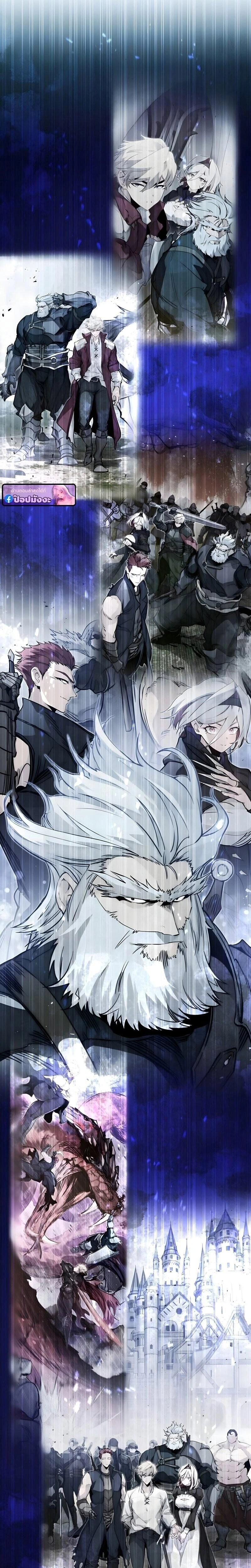 หน้าที่ 33