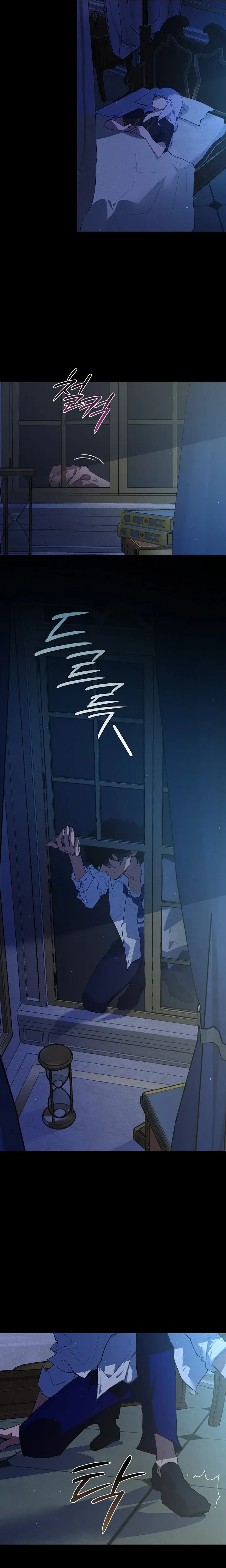 หน้าที่ 25