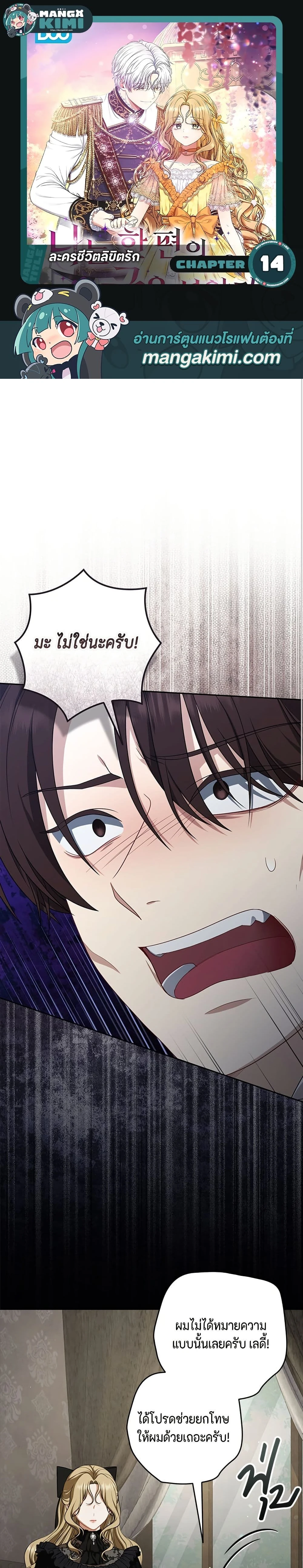 หน้าที่ 1