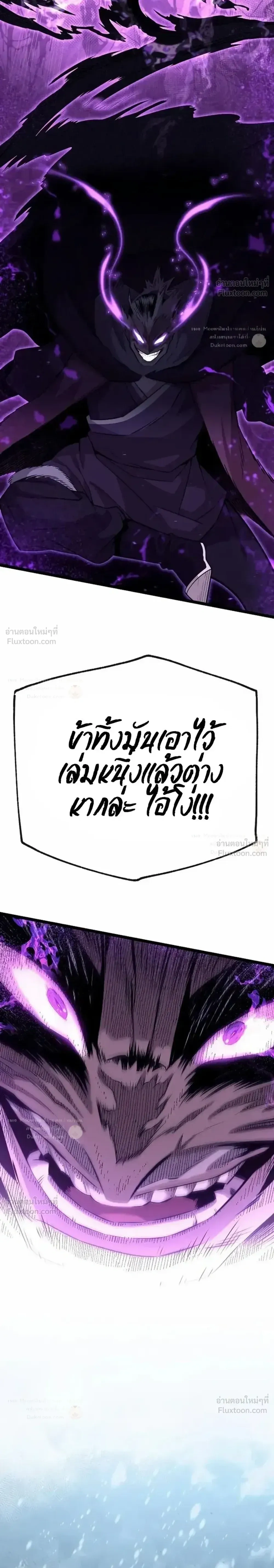 หน้าที่ 38