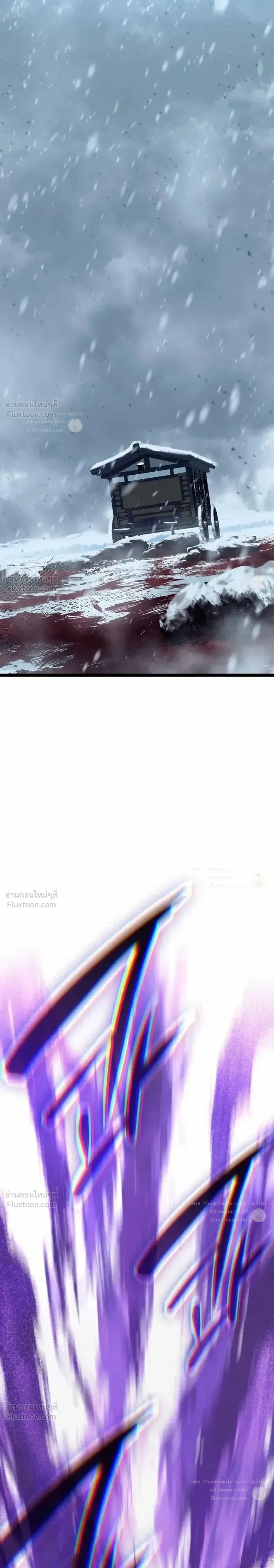 หน้าที่ 39