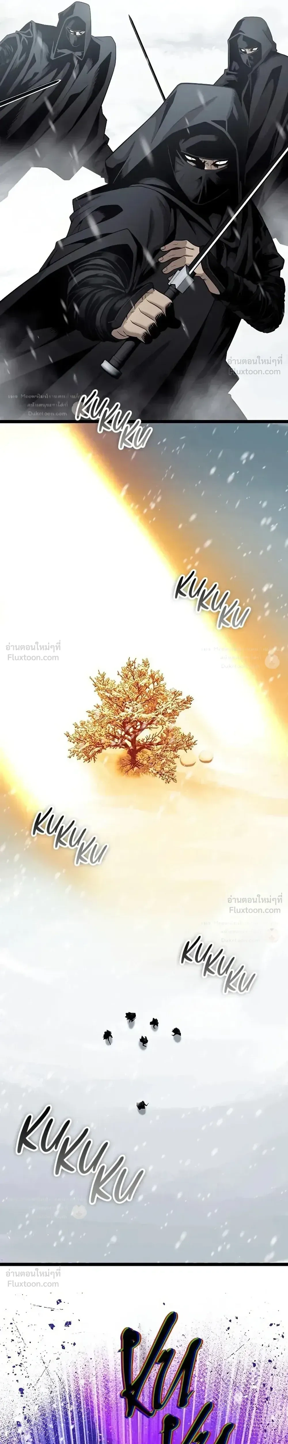 หน้าที่ 43
