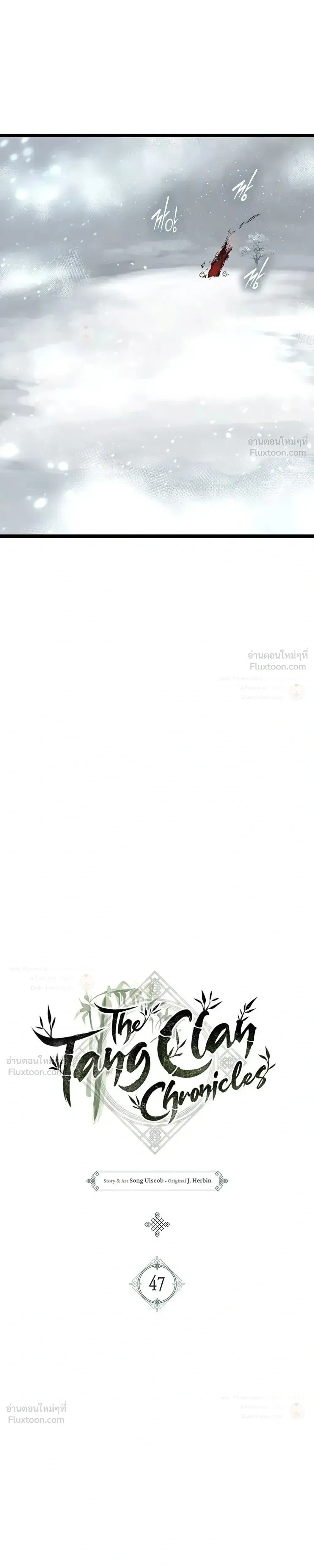 หน้าที่ 39