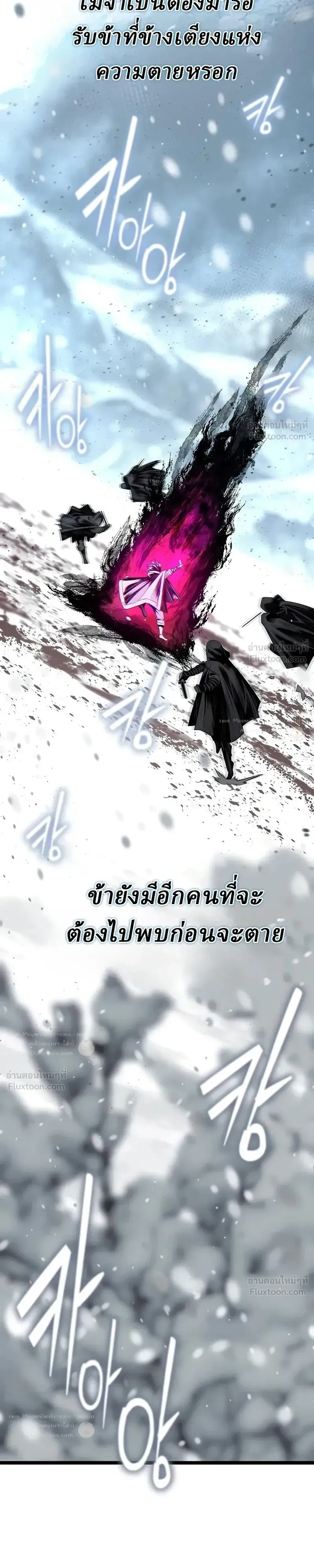 หน้าที่ 38
