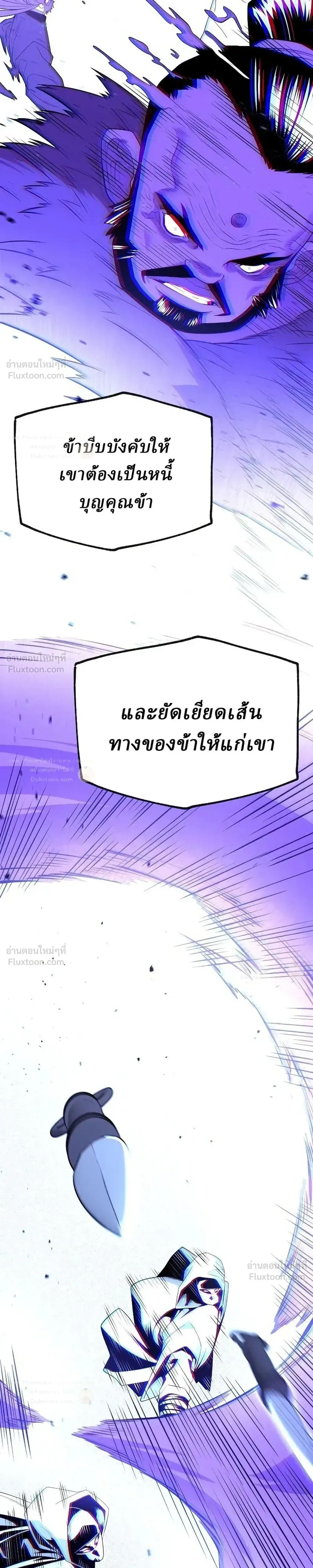 หน้าที่ 34