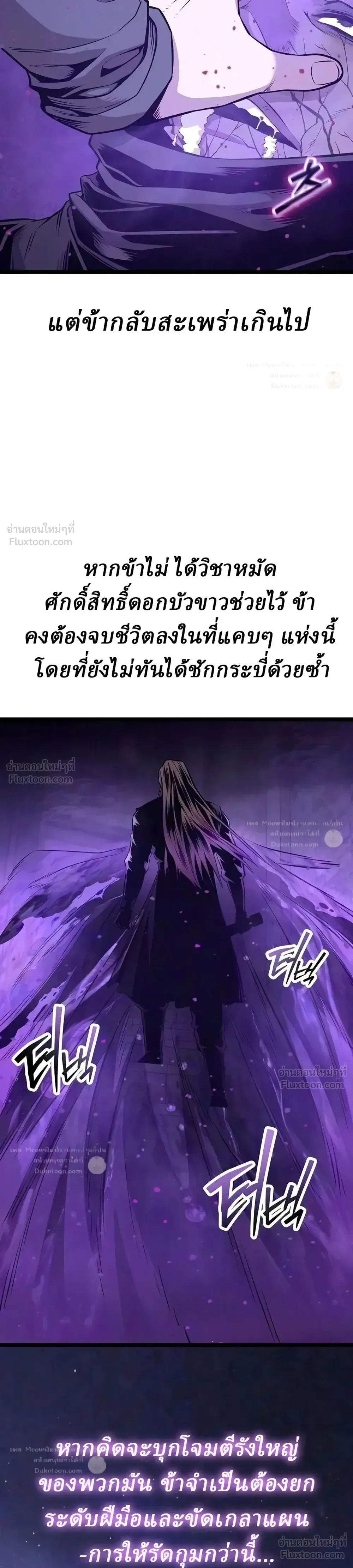 หน้าที่ 35