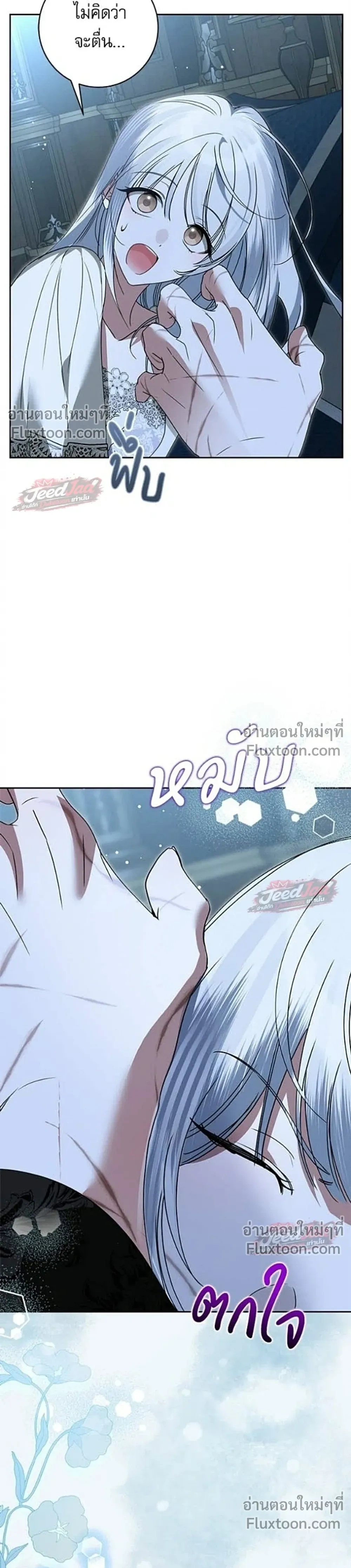 หน้าที่ 38