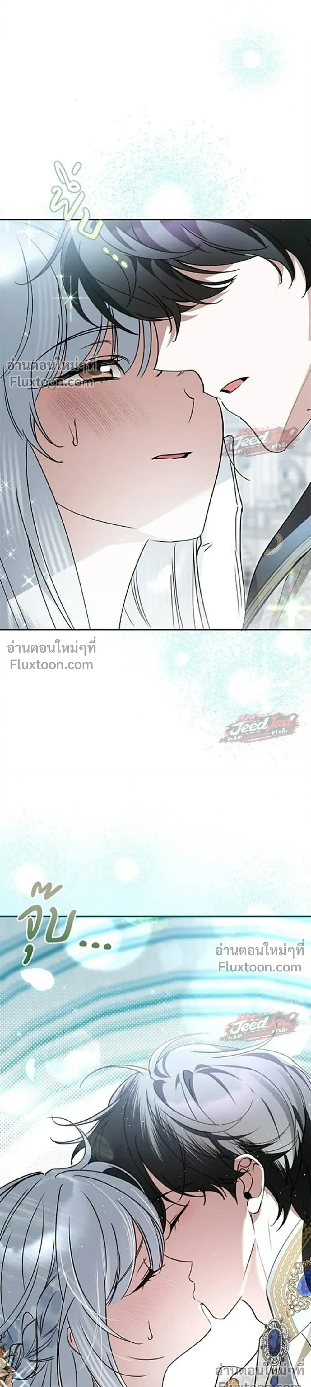หน้าที่ 24