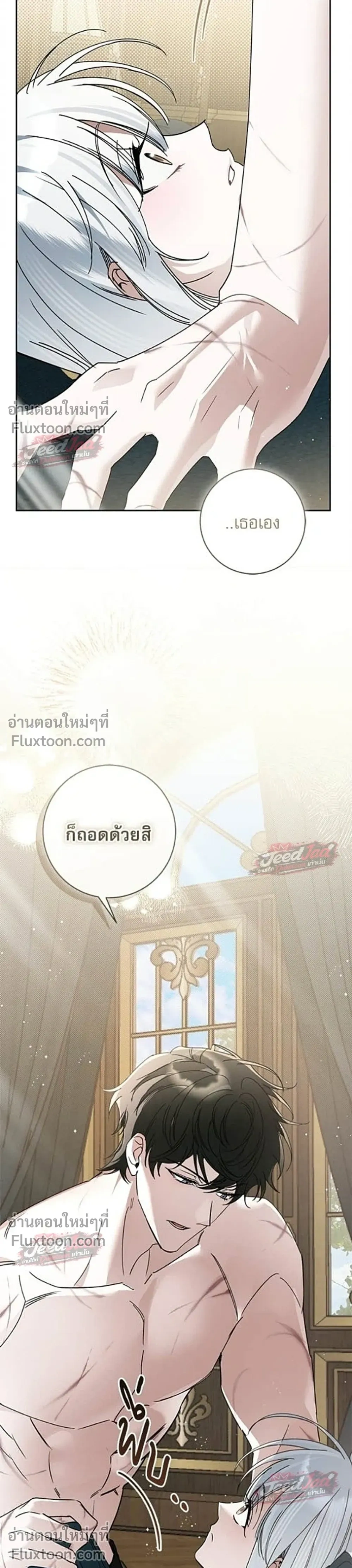 หน้าที่ 13