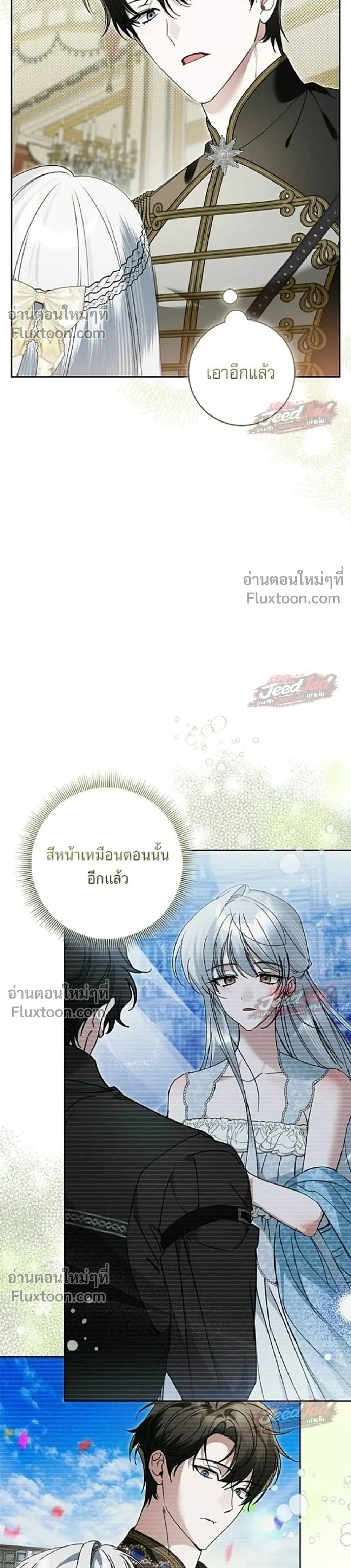 หน้าที่ 30