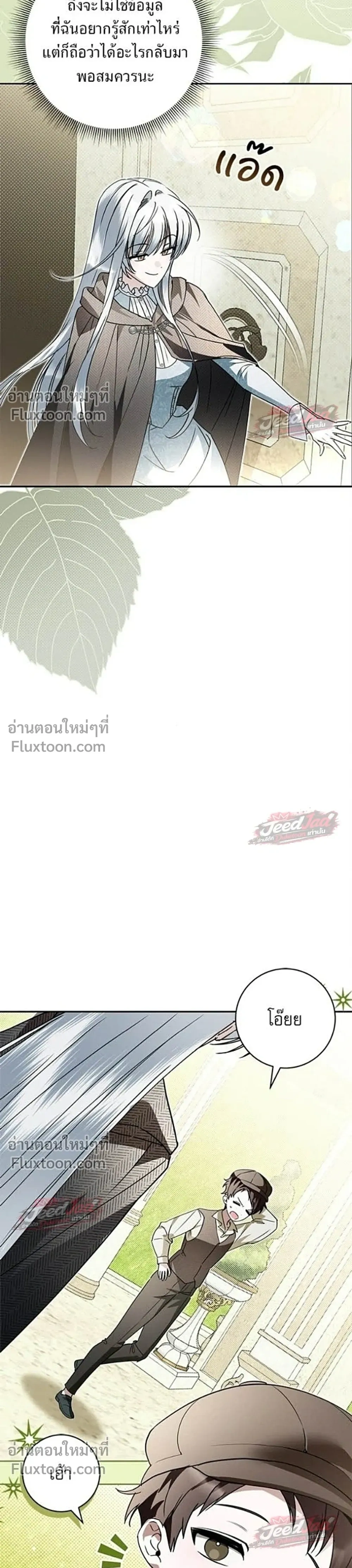 หน้าที่ 34