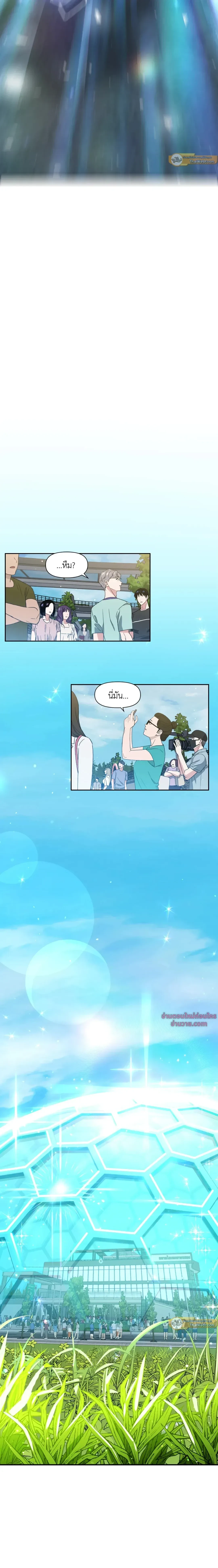 หน้าที่ 31
