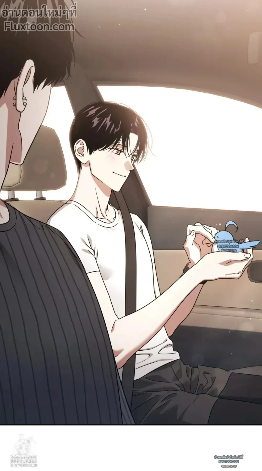 หน้าที่ 17