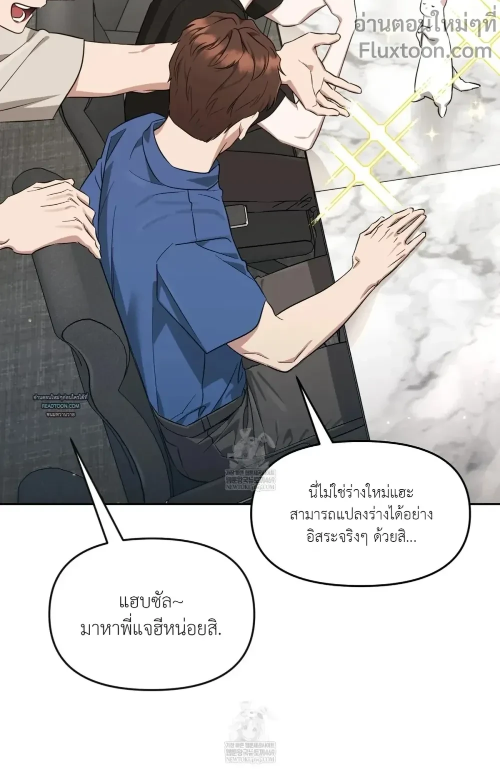 หน้าที่ 15