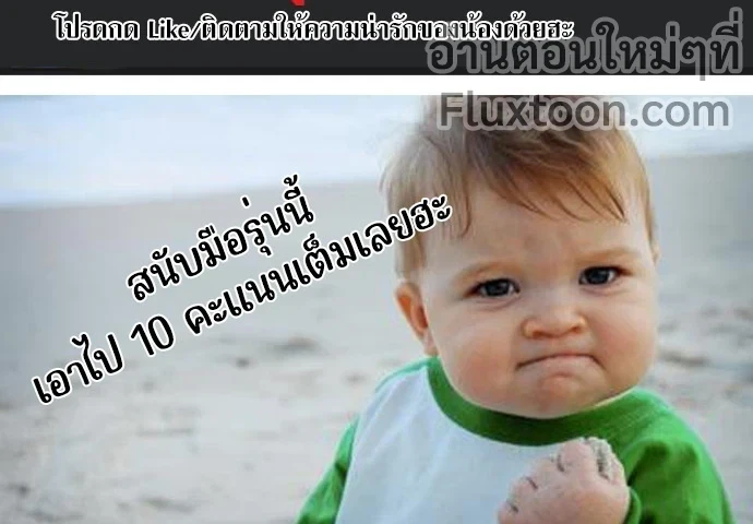 หน้าที่ 22