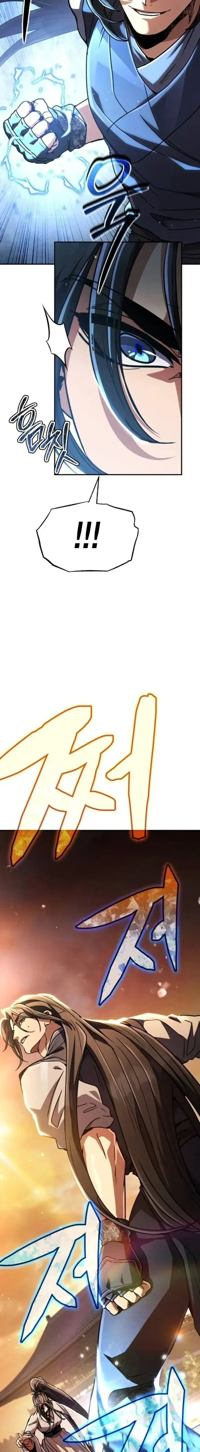 หน้าที่ 33