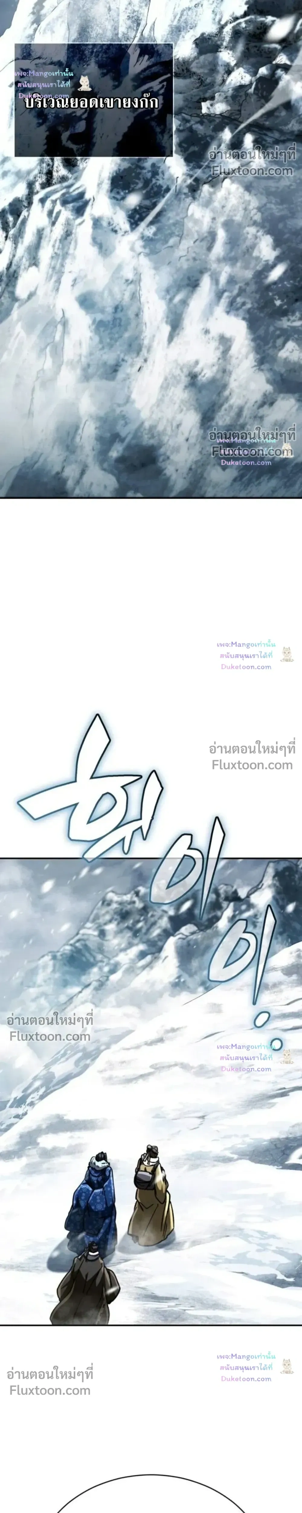 หน้าที่ 44