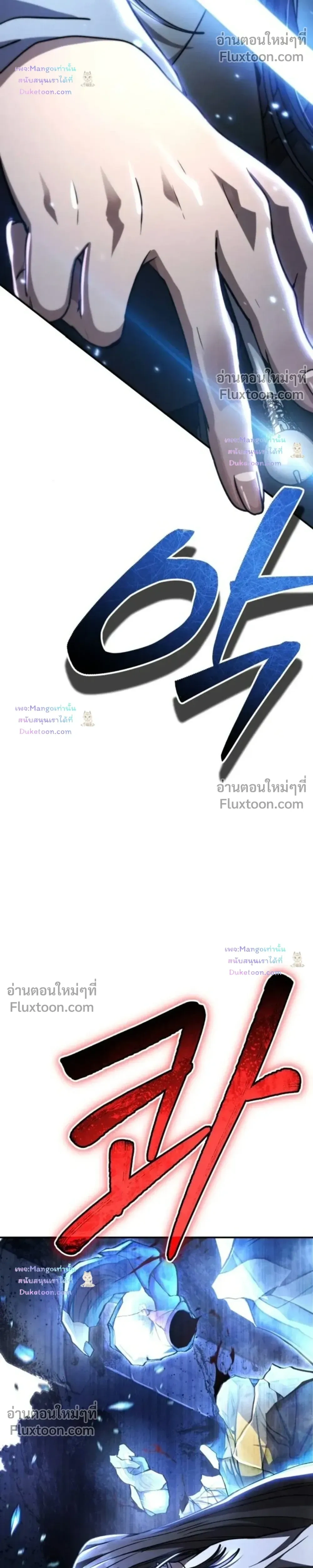 หน้าที่ 41