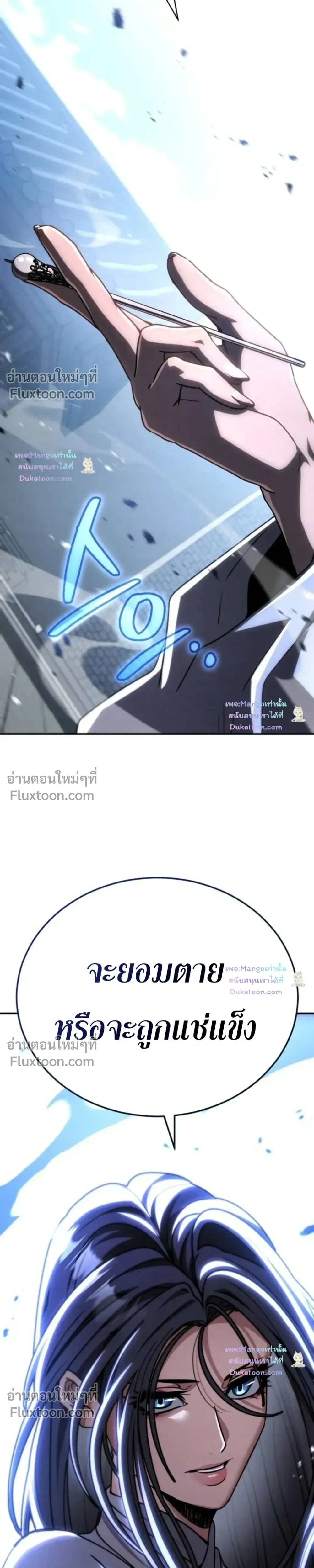 หน้าที่ 34