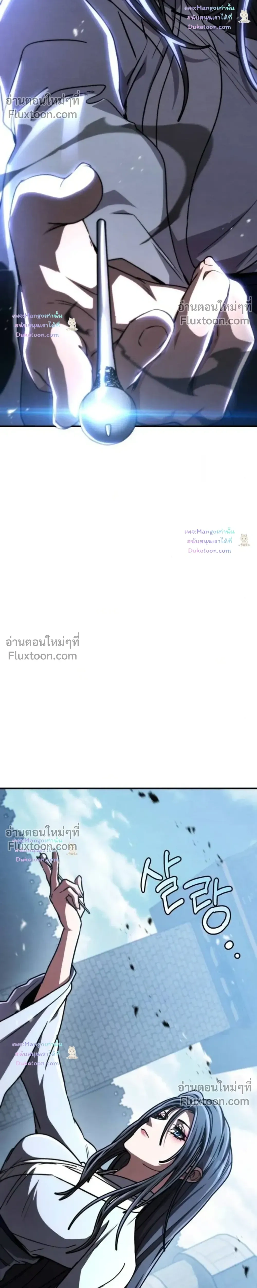 หน้าที่ 35