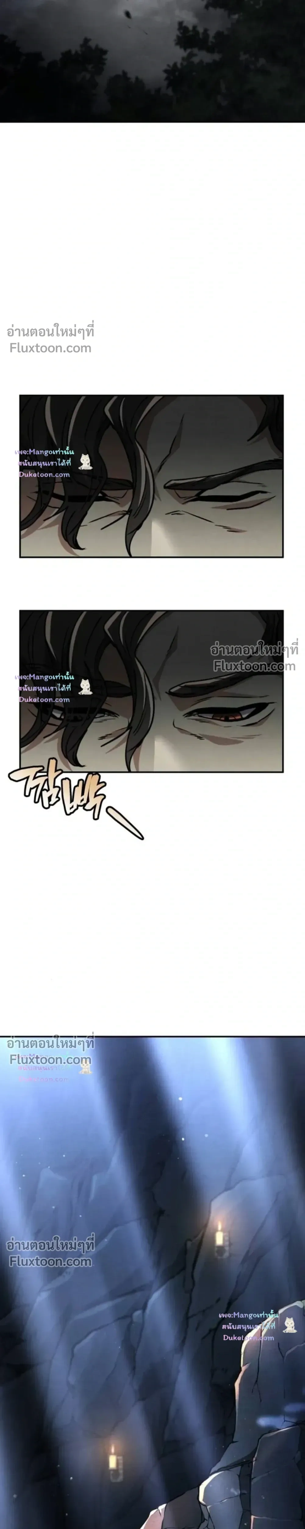 หน้าที่ 67